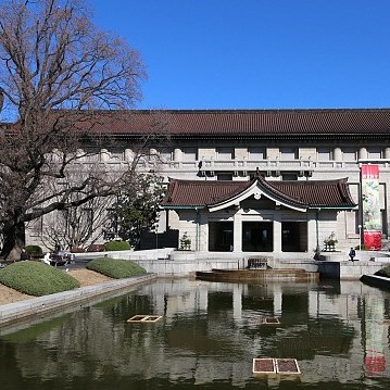museo tokio